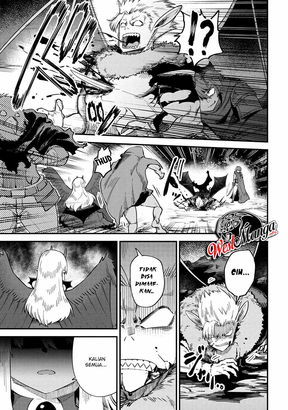 Kaifuku Jutsushi Yarinaoshi: Sokushi Mahou to Skill Copy no Chouetsu Heal